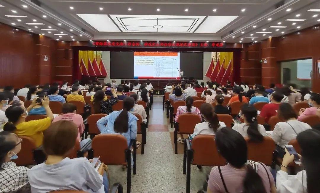 单数中特虎鼠马，牵一发而动全身打一准确生肖、警惕虚假宣传-全面释义、定量解答解释落实